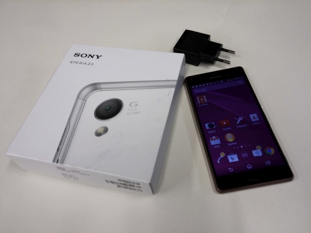 xperia z3 (Large)