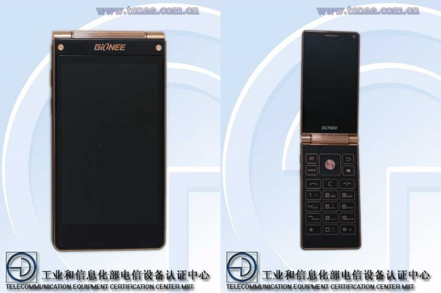 Gionee_NEW_1