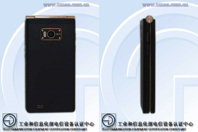 Gionee_NEW_2