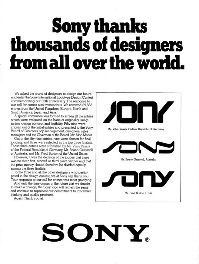 Sony-Logos-1981