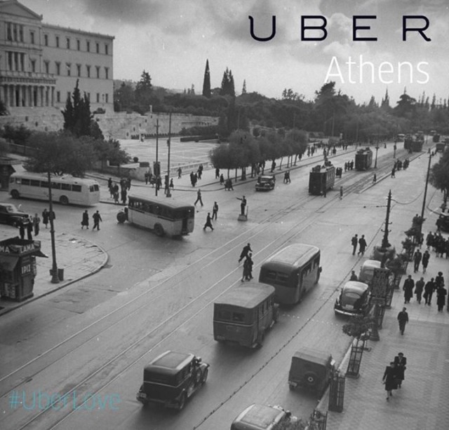 Uber Athens