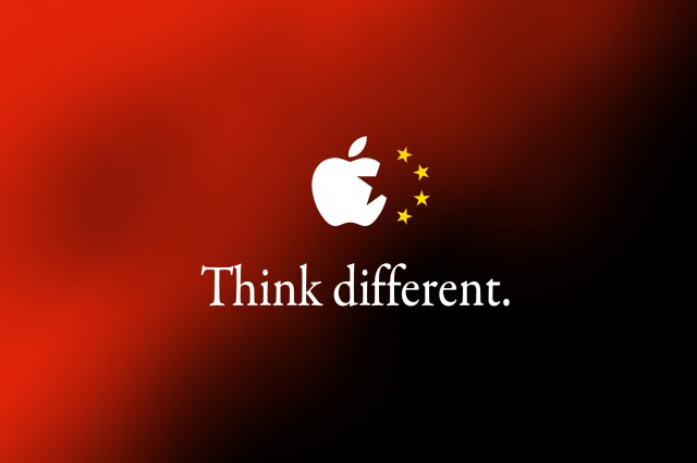 apple-china