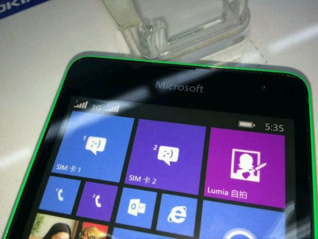 microsoft-lumia-535-leaked-01