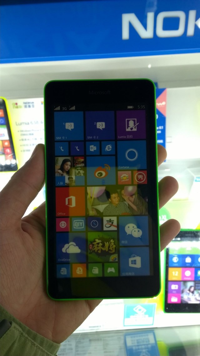 microsoft-lumia-535-leaked-02