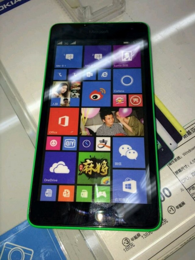 microsoft-lumia-535-leaked-04