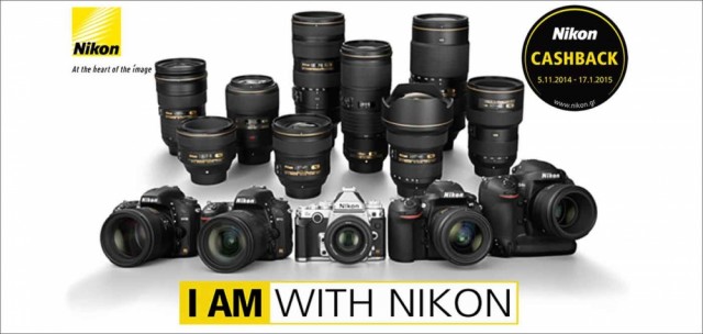 nikon-cashback