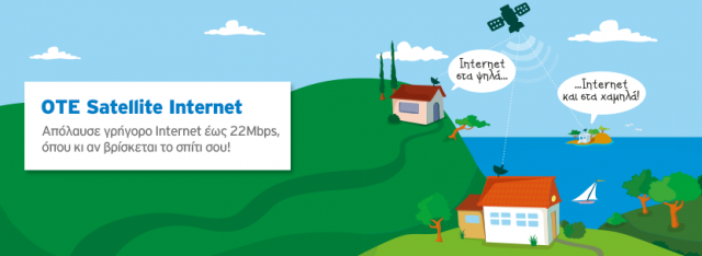 ote-satellite-internet
