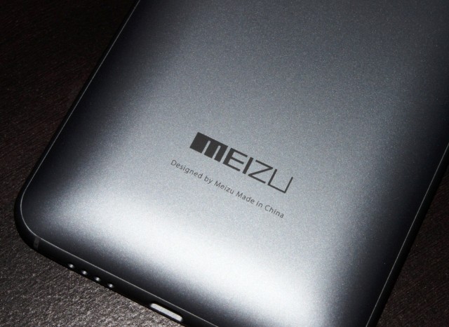 AH-Meizu-MX4-21-LOGO