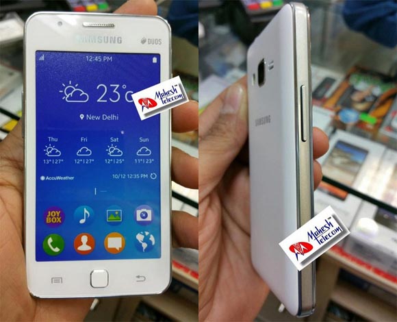 Samsung Z1 Tizen Phone