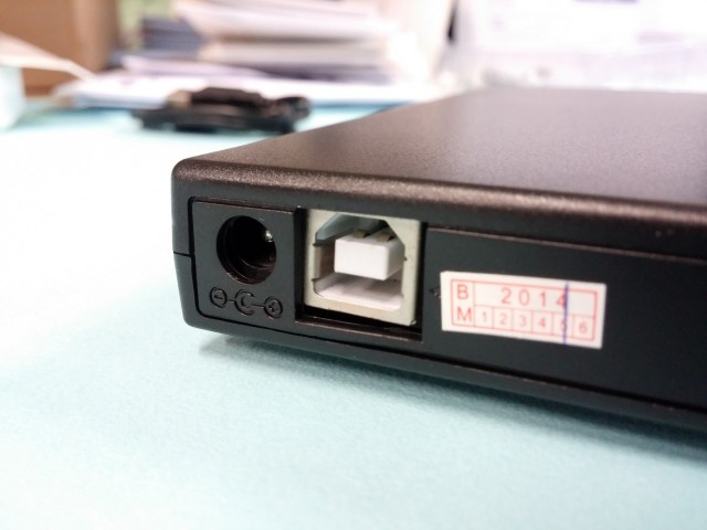 sandberg usb mini dvd burner (4)