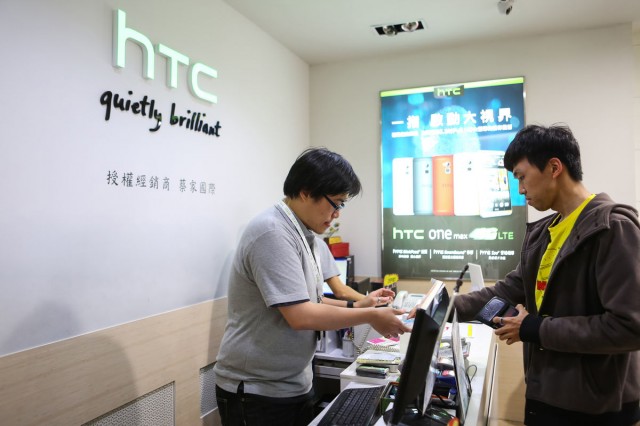 HTC