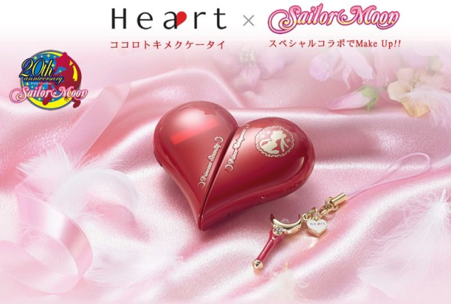 Heart_2