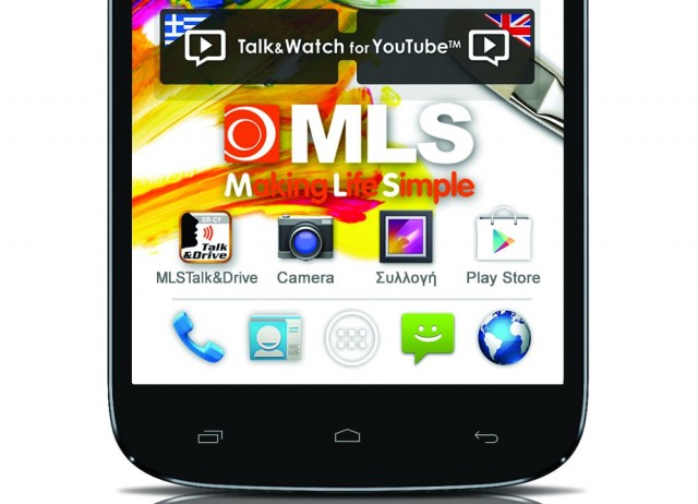 MLS-iQTalk-Color-Dual-Sim-Black-extra1-1000-0986579