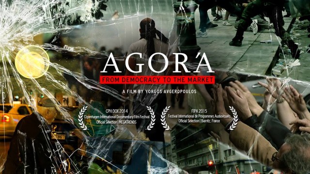 agora