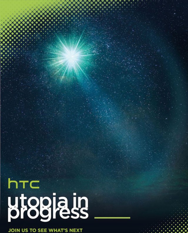 htc-invitation