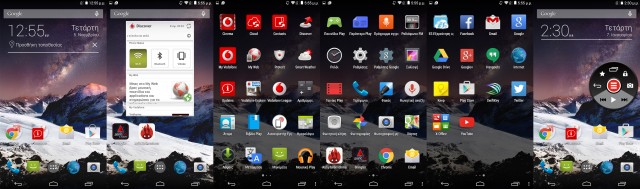 vodafone smart 4 max menu (1)