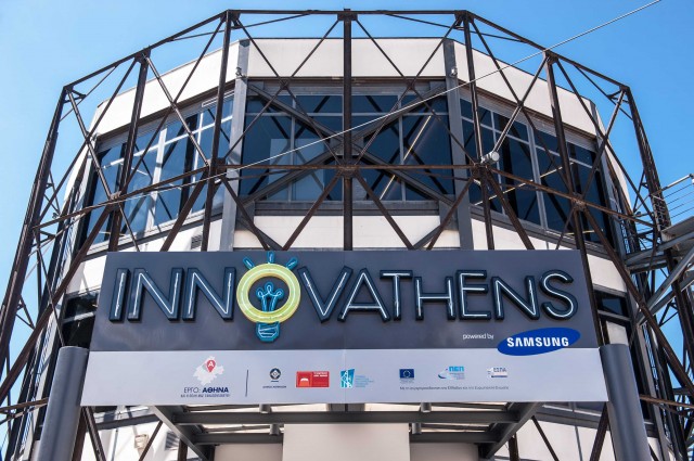 InnovAthens powered by Samsung