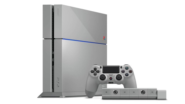 Sony PS4_special_edition_1