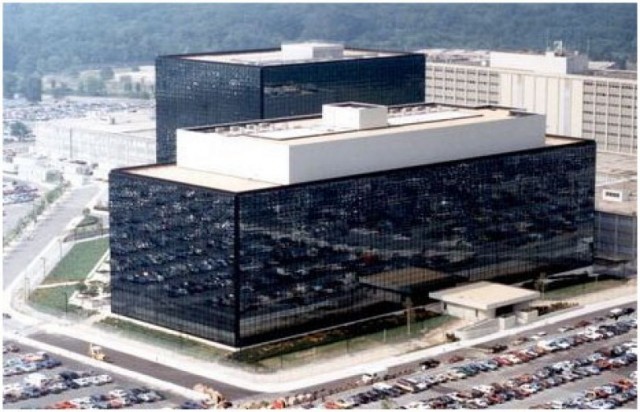 nsa-central-building-maryland