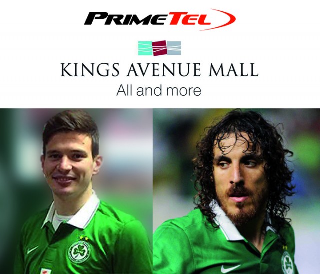 Kings Avenue mall omonoia primetel 4g