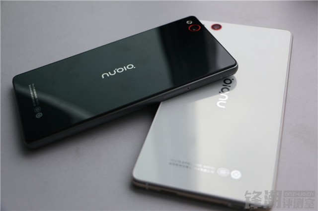 ZTE Nubia Z9 Max and Z9 mini 07