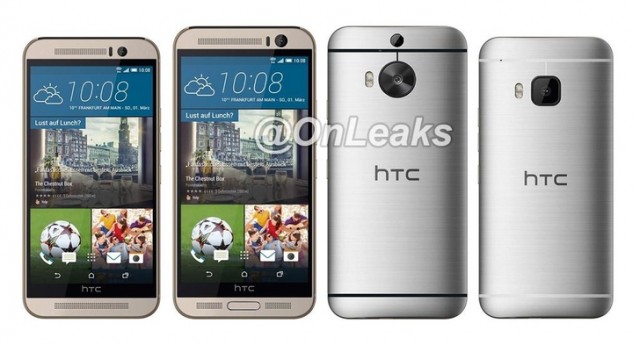 htc one m9 plus onleaks