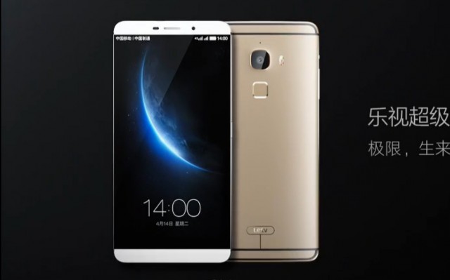 LeTV One Max