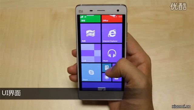 Xiaomi Mi4 running Windows 10 Technical Preview