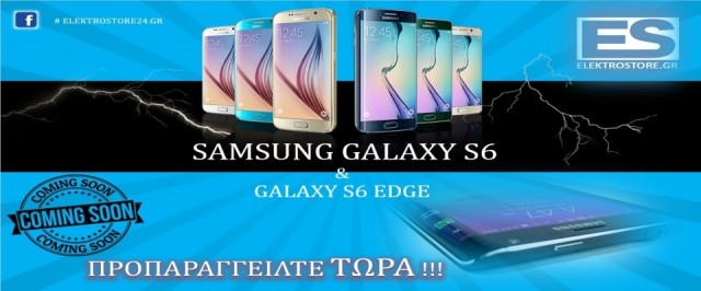 elektrostore24 galaxy s6 edge