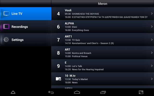 Tv Con Wi App (1)