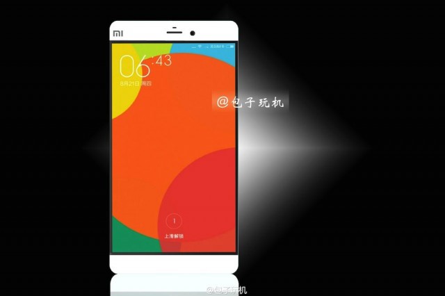 Xiaomi-Mi-5-Leak