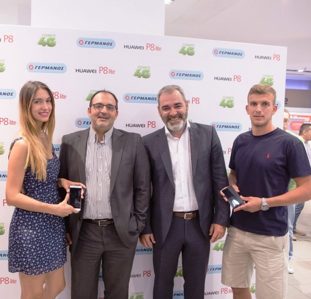 Cosmote P8 event (3)