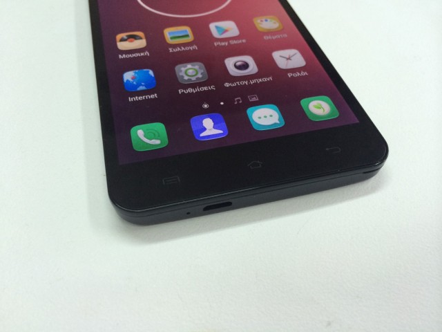 JiaYu S3 (3)