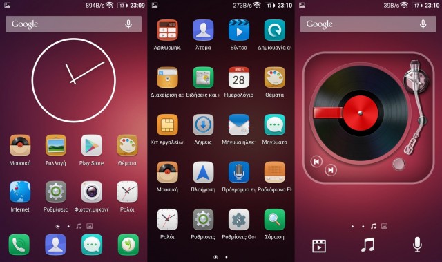 JiaYu UI