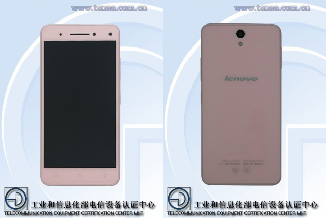 Lenovo Vibe S1