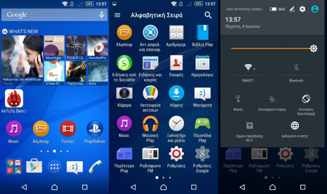 Xperia M4 Aqua User Interface