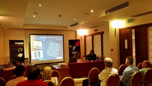 parousiasi proionton energizer oxo beewi apo a kiriakou kai avenir telecom 1