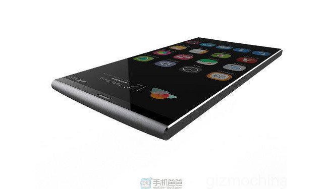 zte-star3-render-640x375