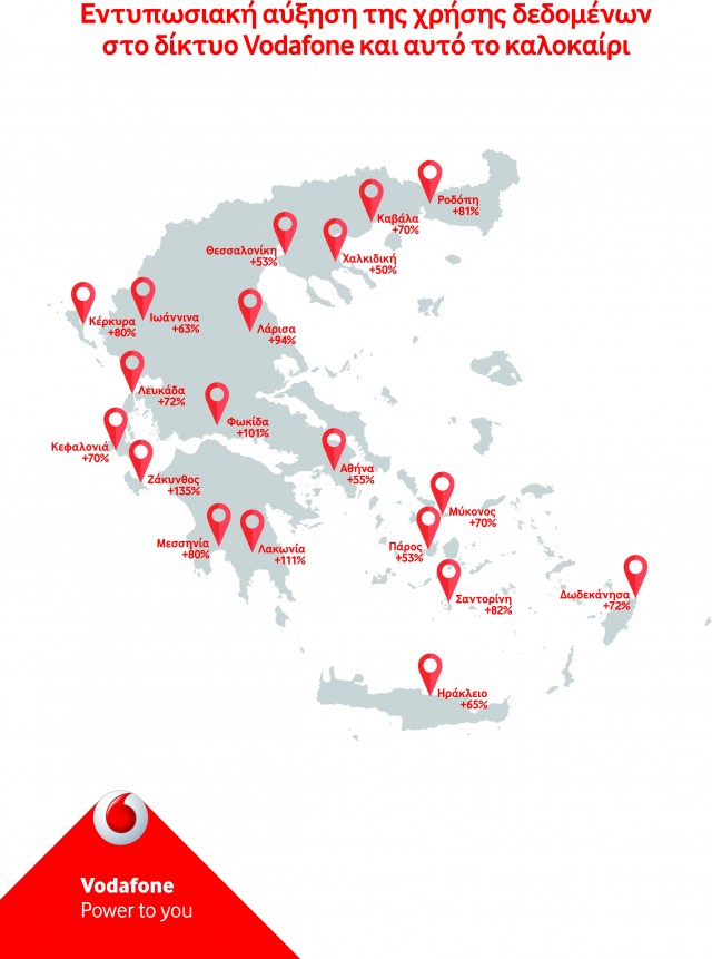 MAP DELTIO TYPOU