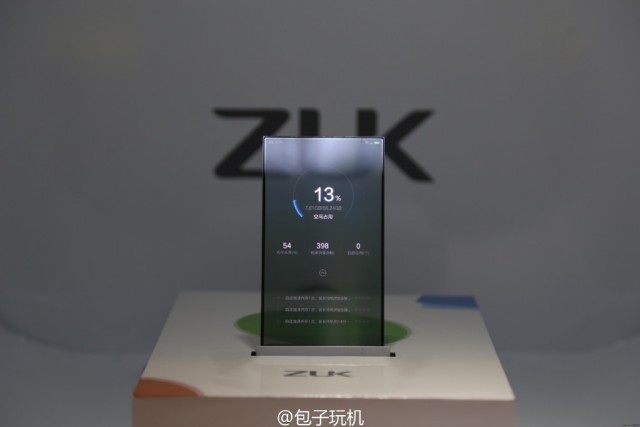 ZUK-transparent-screen-phone-prototype