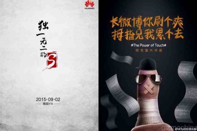 huawei mate 7s teaser