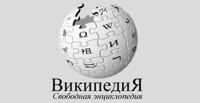 russian-wikipedia