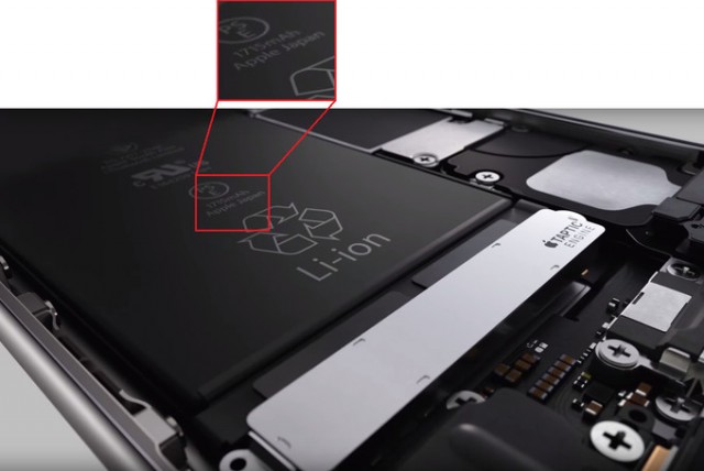 Battery-capacity-iPhone-6s-revealed