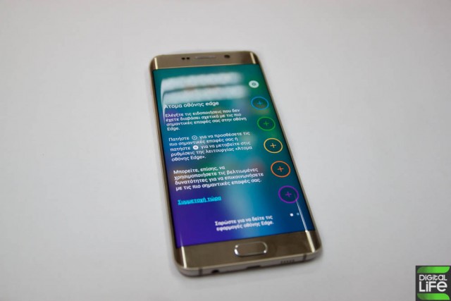 Samsung Edge S6+ (4)
