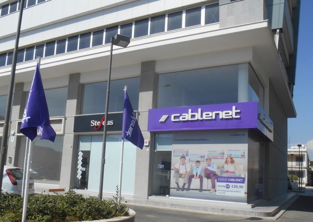 cablenet new store limassol