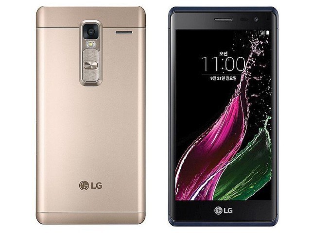 lg-class1-640x480