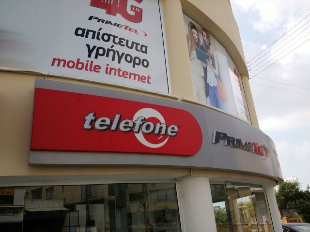 telefone primetel shop 1