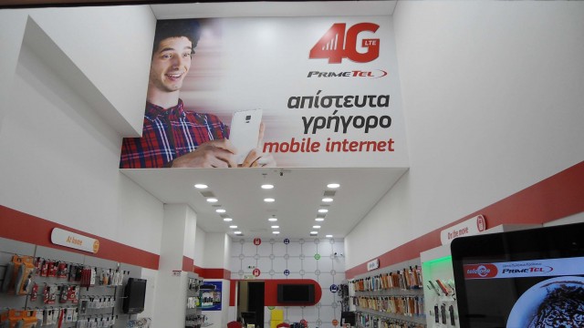 telefone primetel shop 2