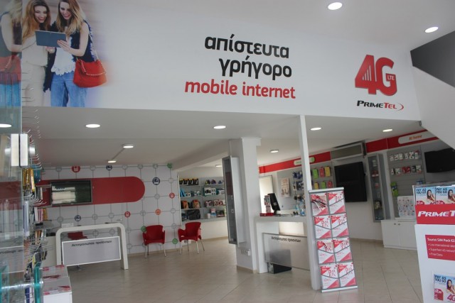 telefone primetel shop dali 2 (2)