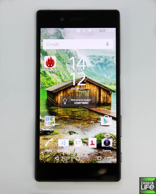 Sony Xperia Z5 (3)